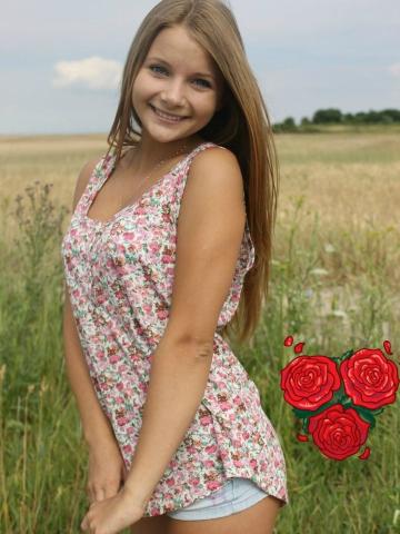 Ирина Исполню Желание